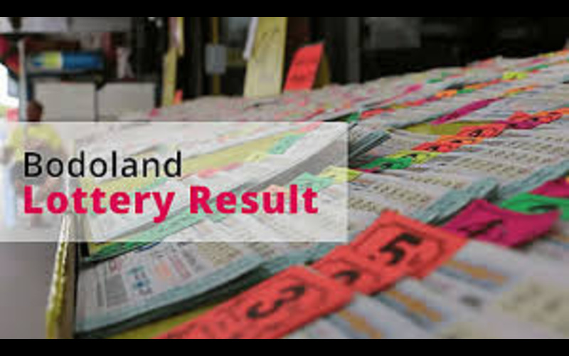 bodoland territorial council lottery result featured image